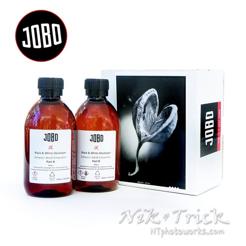 Jobo all new alpha black - all,