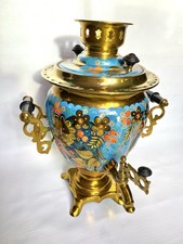 Vintage Russian Electric Samovar Painted Old Samowar Water Heater Teapot 1989