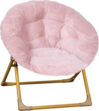 Gwen Kids Cozy Mini Folding Saucer Chair - Blush Faux Fur Moon Chair - Soft Gold