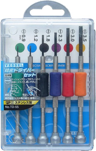Vessel precision screwdriver - vessel,