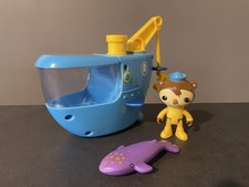 Octonauts Gup C with