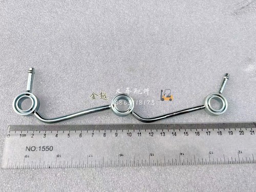 1pc for kubota - 1pc,