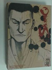 SHAMO-BORN TO FIGHT-UNIQUE