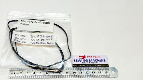 Belt for janome memory - x3,