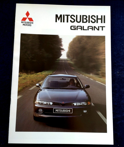 1993 mitsubishi galant 2000 - 1993,