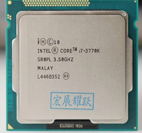 Core 3770k cpu - i7-3770k, 8m