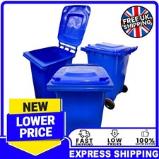 Standard Sized Large Blue 240L