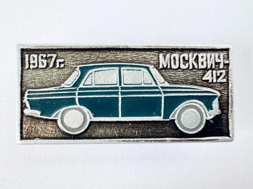 Vintage ussr soviet pin - vintage,