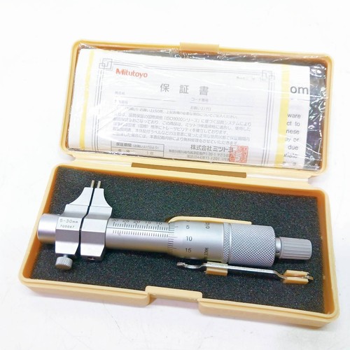 Mitutoyo inside micrometer - mitutoyo,