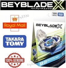 BX-01 Genuine Takara Tomy