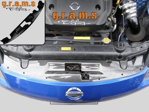 Carbon radiator cooling - carbon,