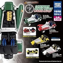 Hobby Gacha CATERHAM SUPER SEVEN 1/43 Car Models Set of 4