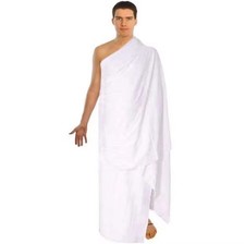 Ahram for Hajj and Umrah