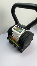 PowerBlock KettleBlock
