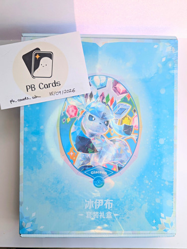 Pokémon tcg chinese - |, |