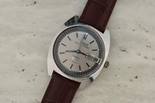 🇯🇵 Citizen Seven Star