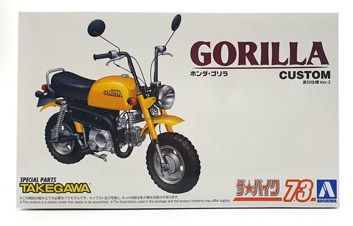 Aoshima scale kit - 1/12, 06893