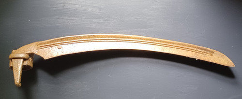Vintage antique heavy - heavy, 21"