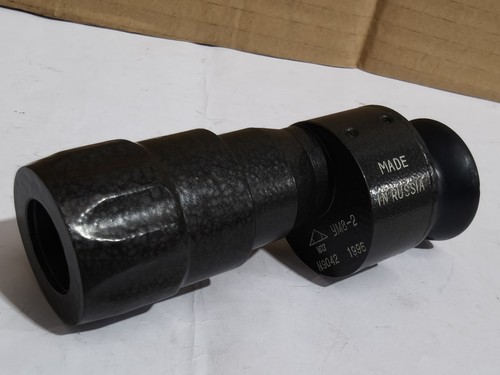 Vintage russian um8 - vintage, um8-2