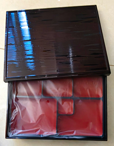 Brand new japanese - bento, 6