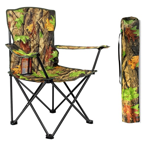Camping chairs portable - chairs,