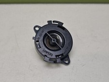 ❇️ Tweeter Speaker