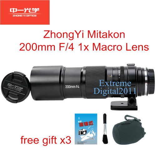 Zhongyi mitakon apo - apo, 200mm