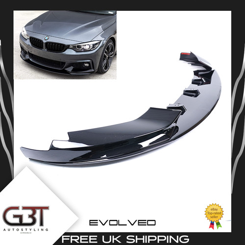 Piece bmw series f32 f33 - piece,