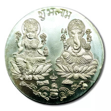 Shree Yantra Laxmi Ganesh Ganesha Lakshmi Silver Tone Sri Puja Hindu Temple Coin