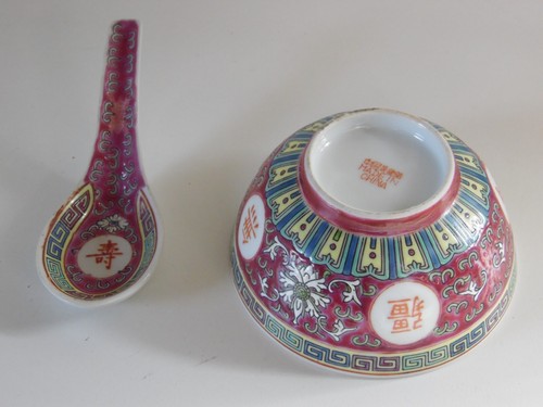 Vintage chinese - vintage,