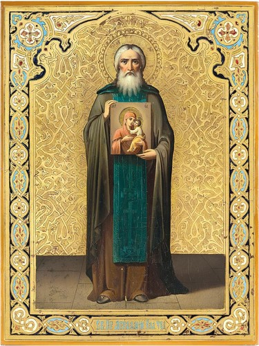 Rare icon abraham galich - icon,