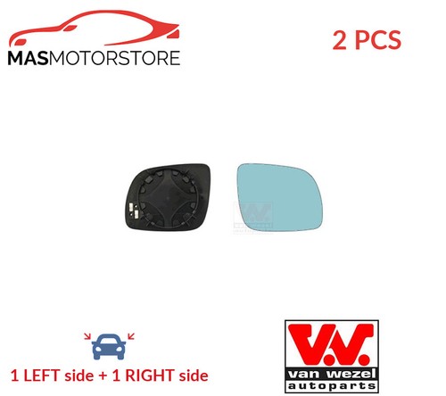 Rear view mirror glass - rear,