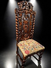 STUNNING ANTIQUE CARVED CHAIR