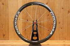 CORIMA 47 S Carbon Tubular