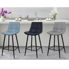 Set of 2 Tall Bar Stools PU Leather Seater Metal Leg Kitchen Pub Cafe Barstool