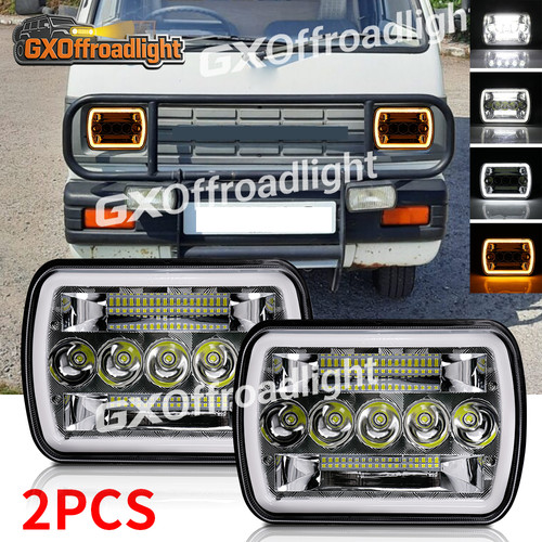 Halo 7x6 rectangular fit - 2x,