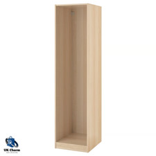 New IKEA PAX Wardrobe Frame Tall Bedroom Storage for Clothes & Shoes 50x58x201cm