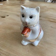 Vintage Small Cat with Fish