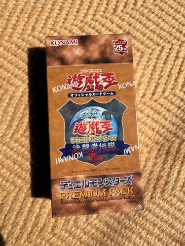 Tokyo dome premium - tokyo,