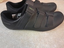 Mens Rc1 Road Cycling Shoes Uk