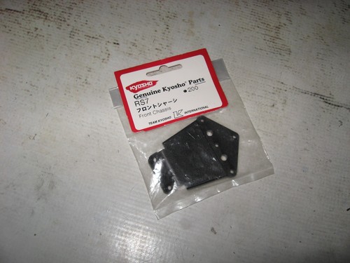 Vintage kyosho front lower - vintage, rc