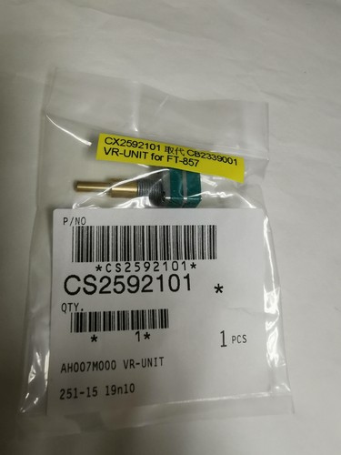 New yaesu cs2592101 - yaesu, cs2592101(cb2339001)