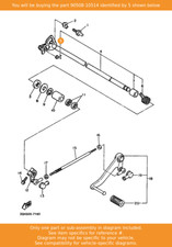 YAMAHA Spring, Torsion