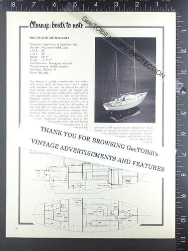 1971 page feature - page, on