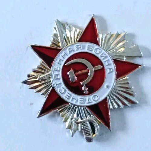 Russian soviet patriots - patriots, war