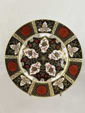 ABBEYDALE CHRYSANTHEMUM (IMARI STYLE) Side Plate 21cm, Bone China