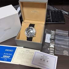 SEIKO SBBN015 Marine Master