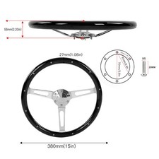 380mm 15in Classic Steering