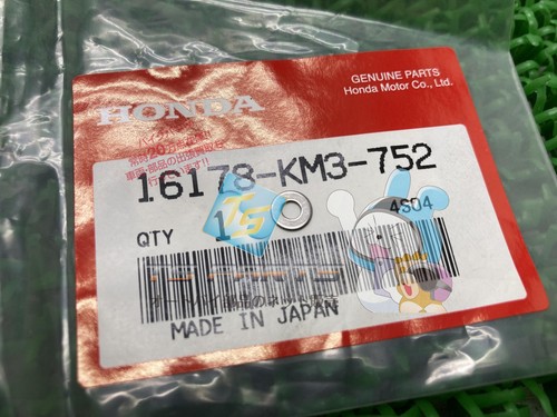 Genuine honda nsr250r plain - nsr250r-sp,