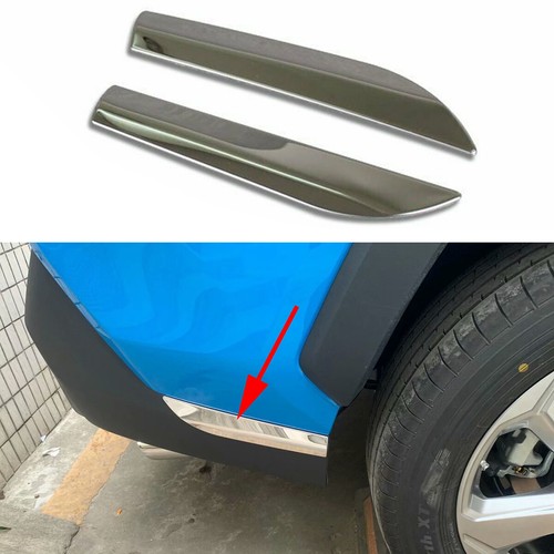Rear corner guard - rear, lid